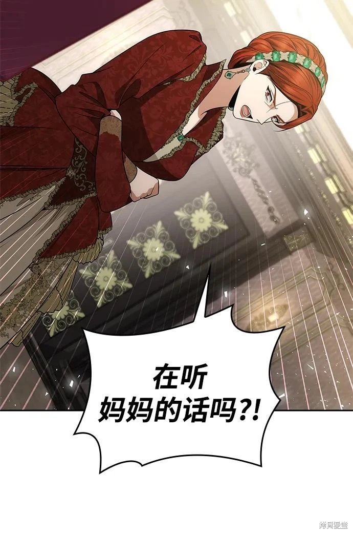 第135话