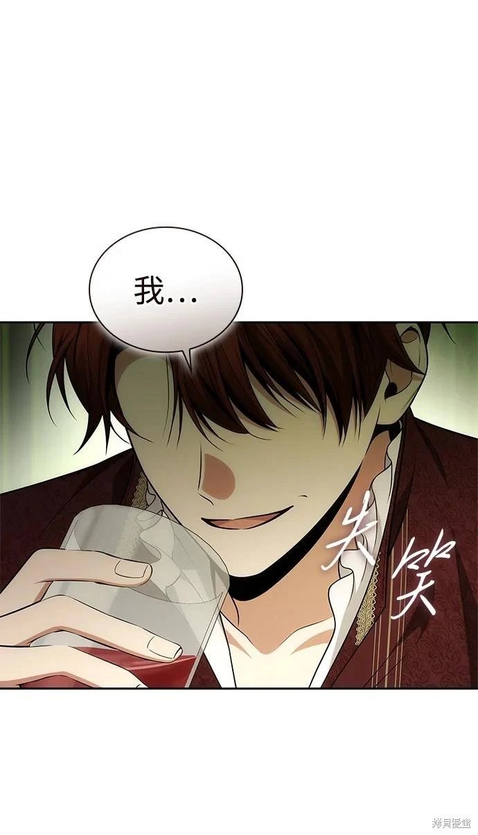 第135话