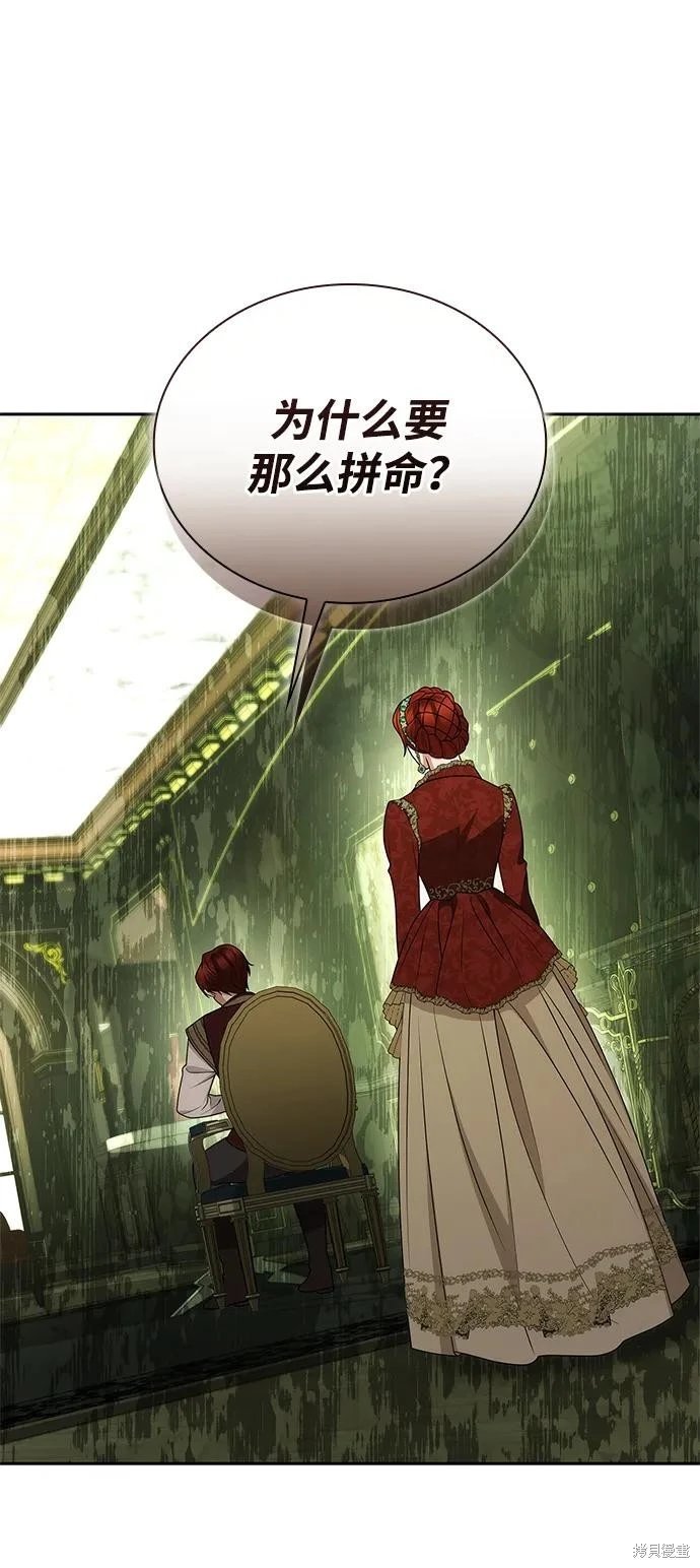第135话