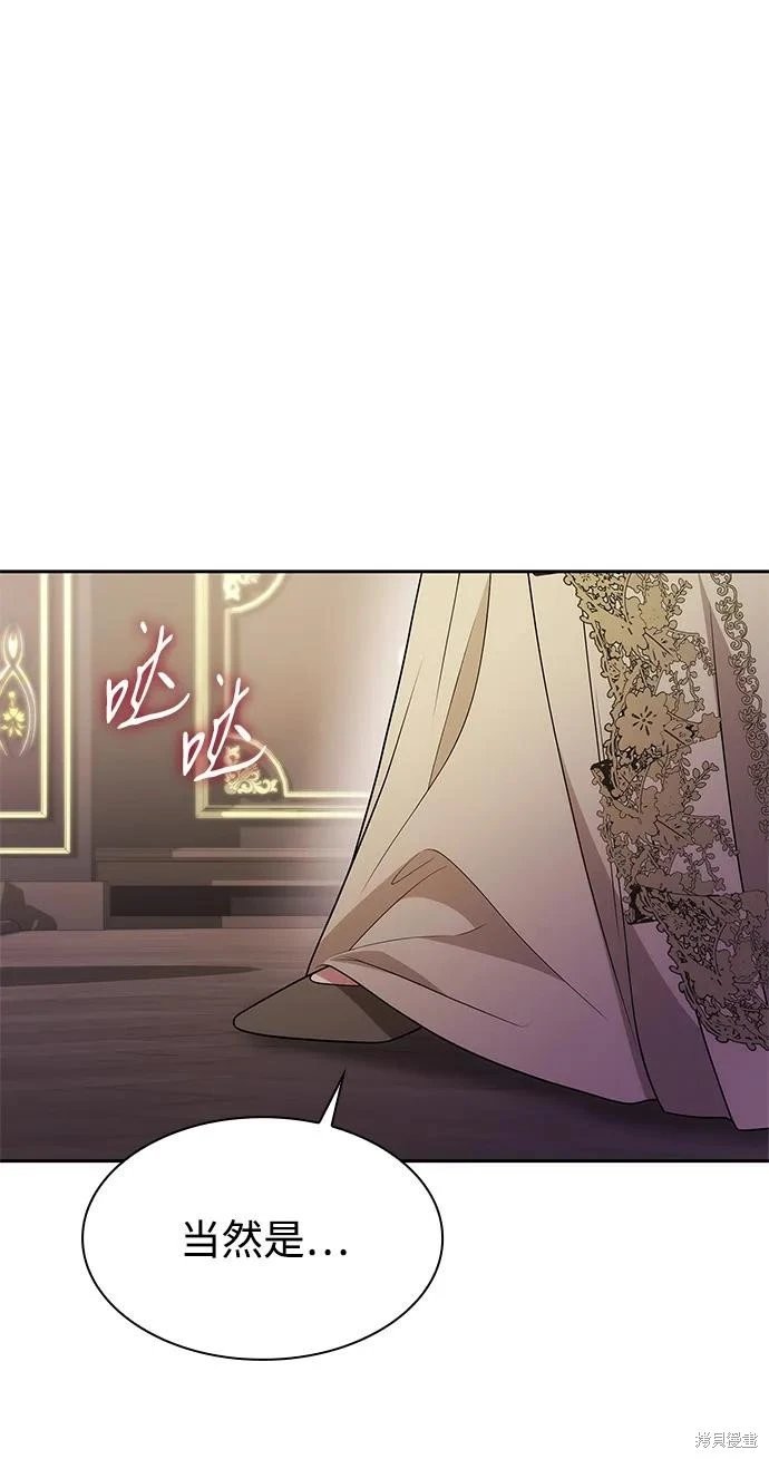 第135话