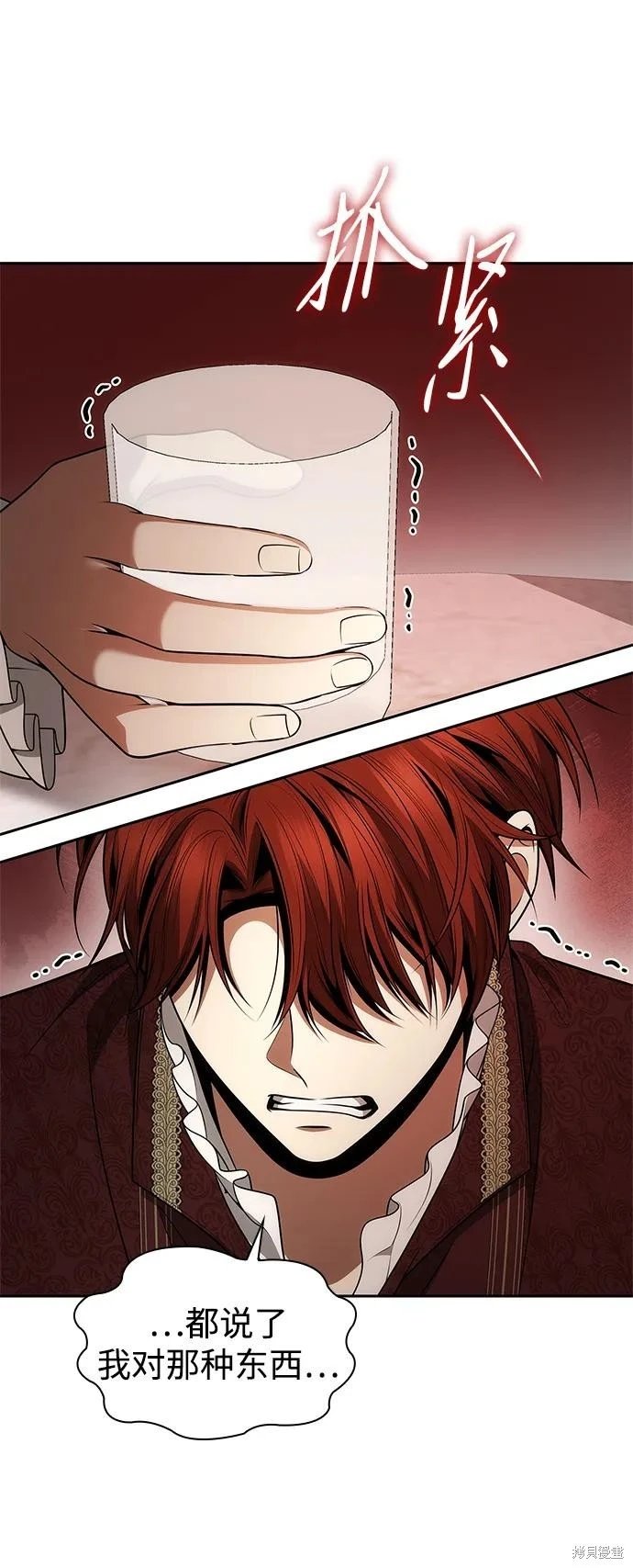 第135话