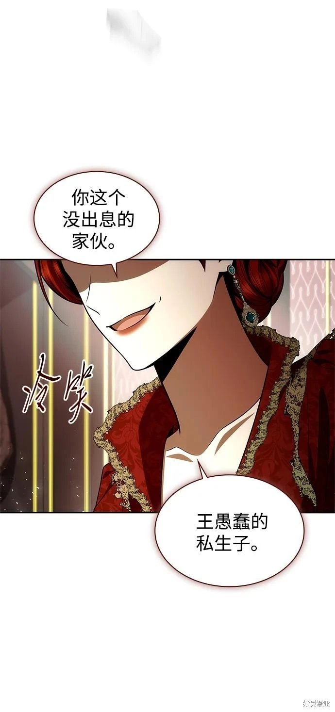 第135话