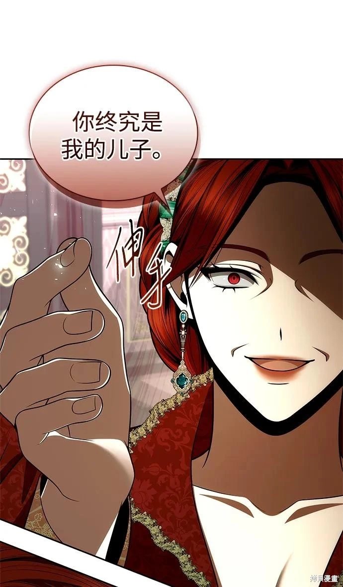 第135话