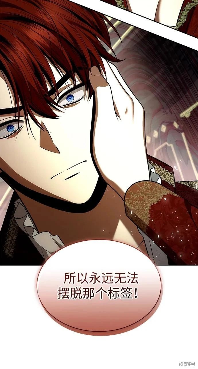 第135话