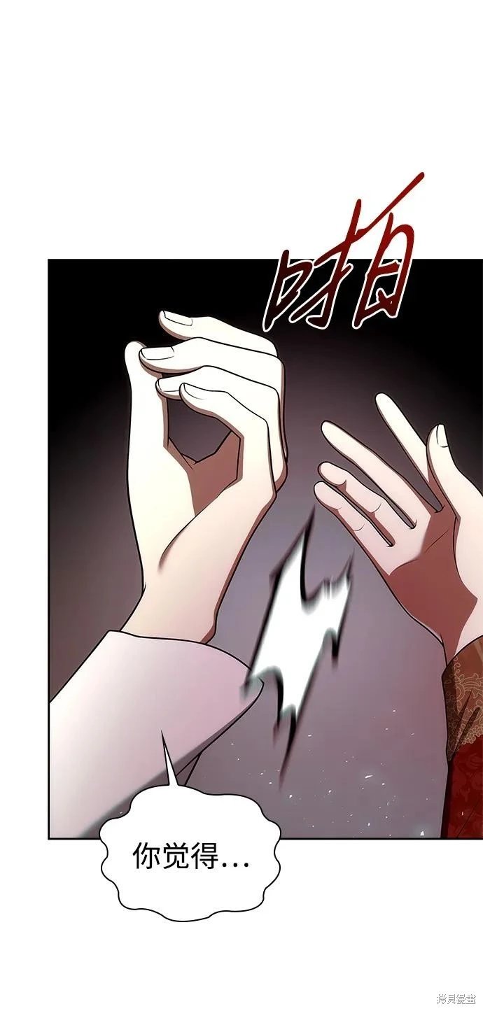 第135话