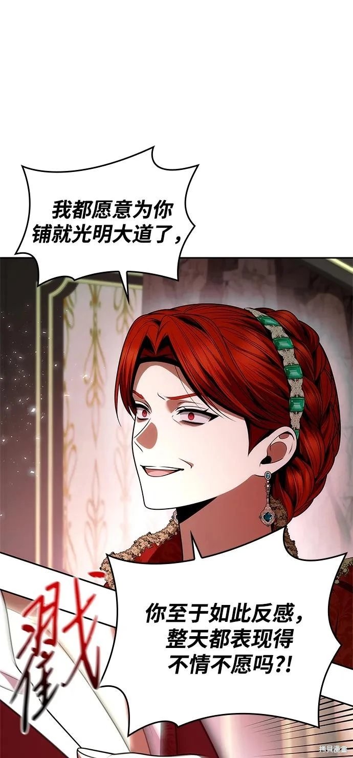 第135话