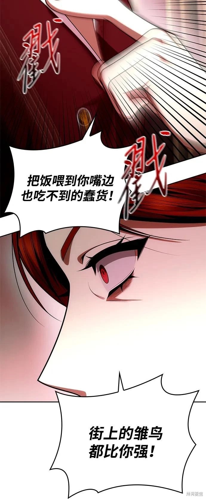 第135话
