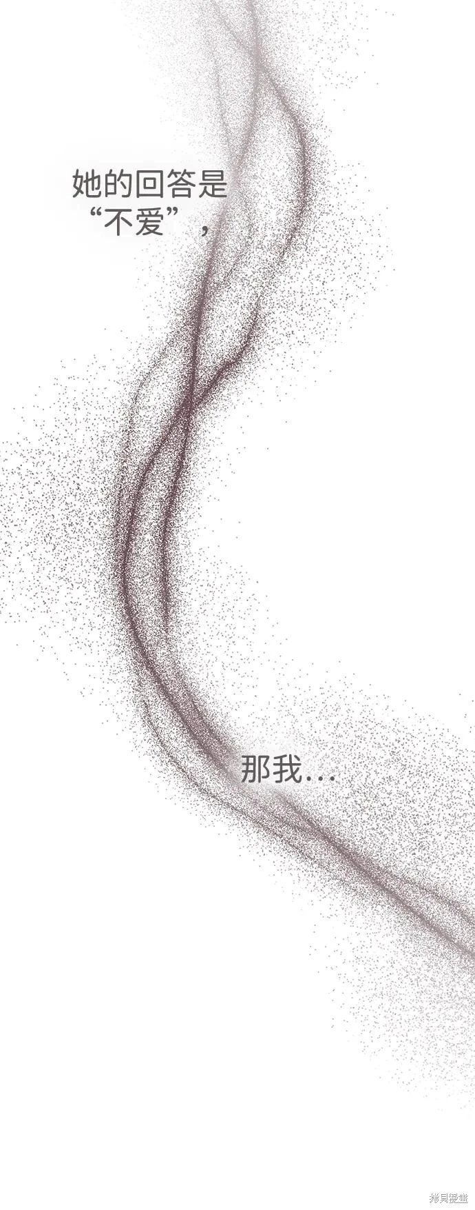 第135话