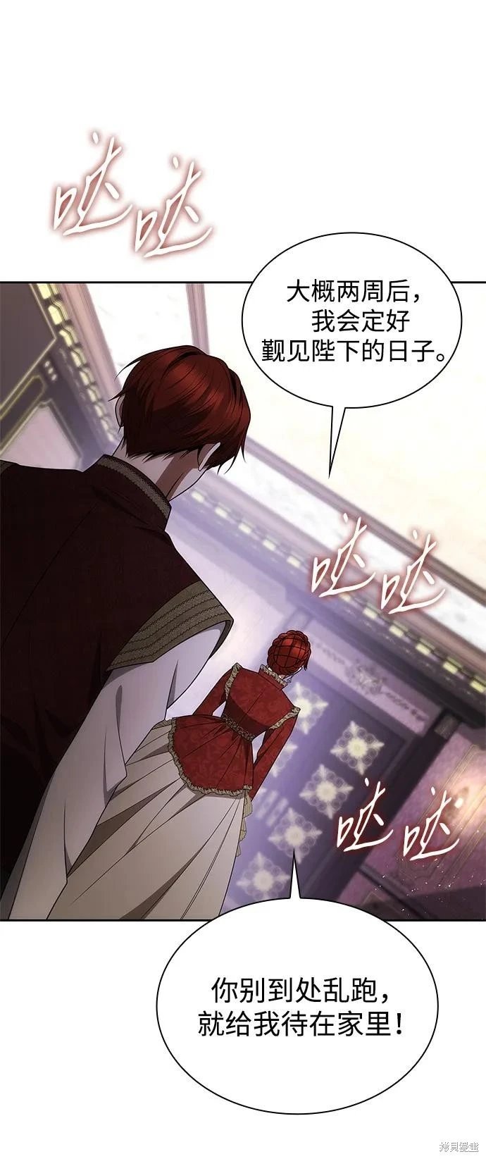 第135话