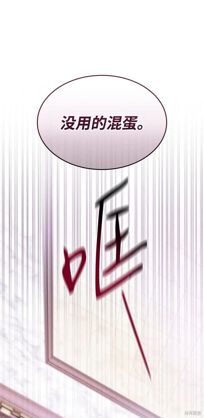 第135话