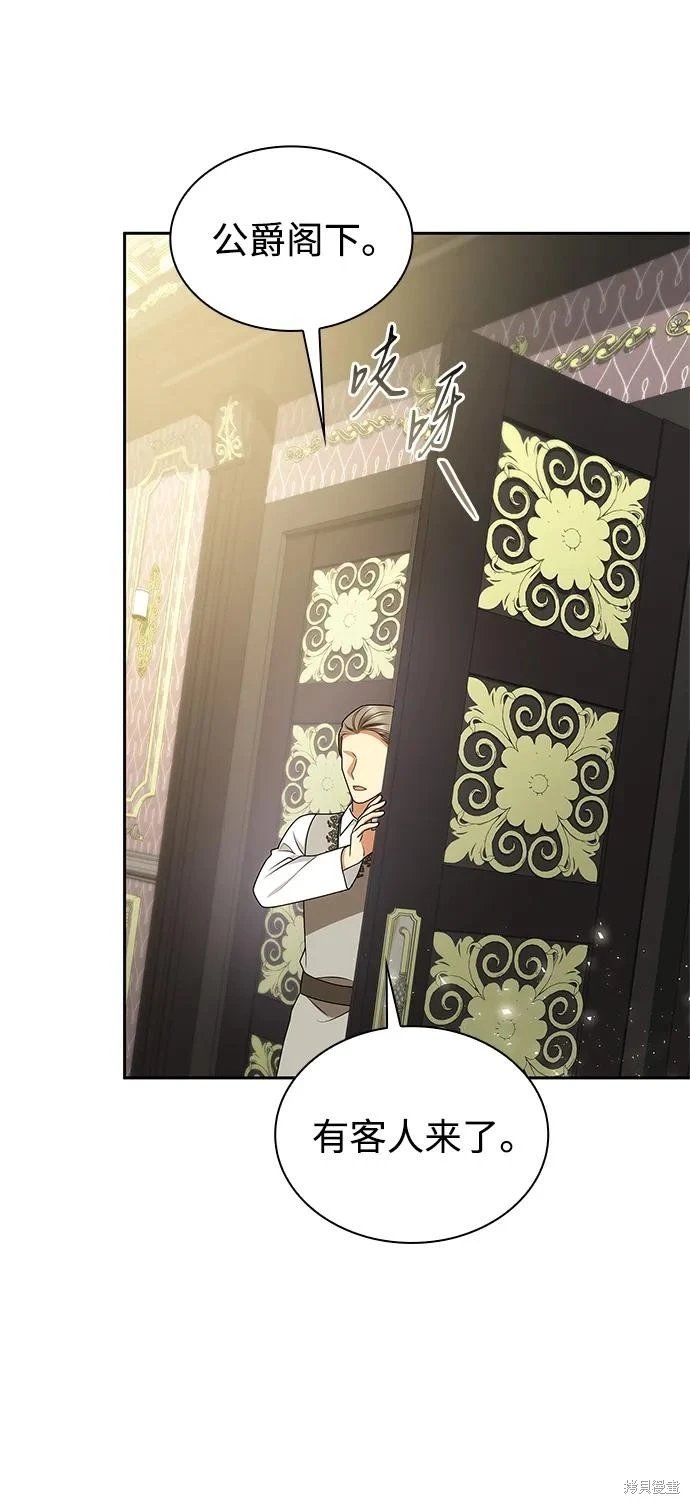 第135话