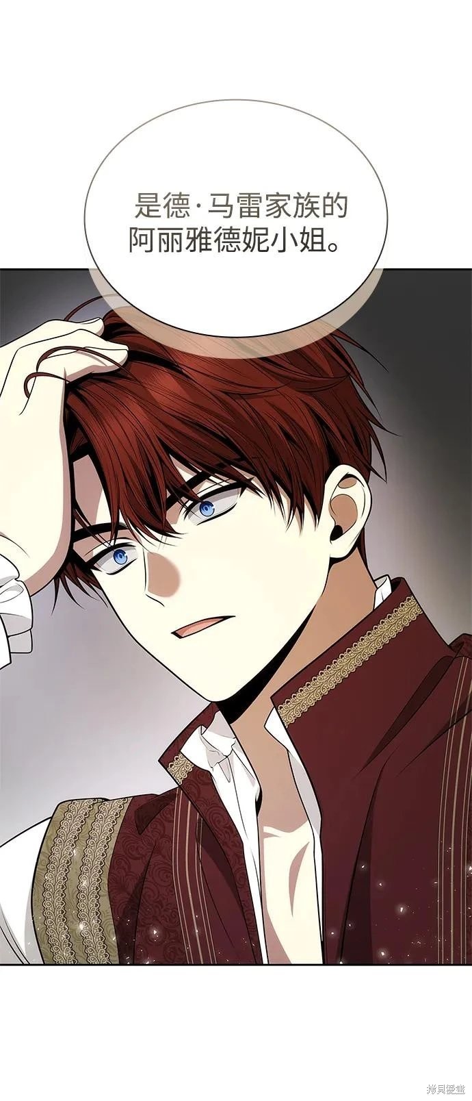 第135话