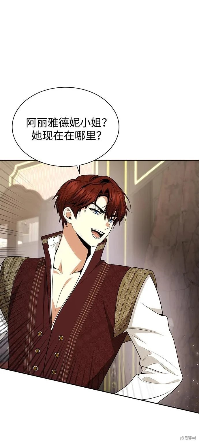 第135话