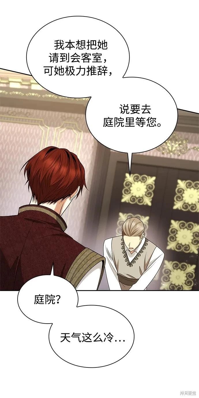 第135话