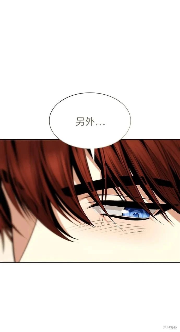 第135话