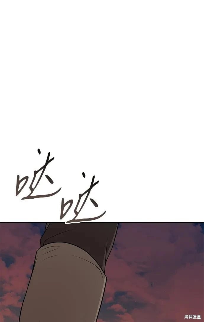 第135话