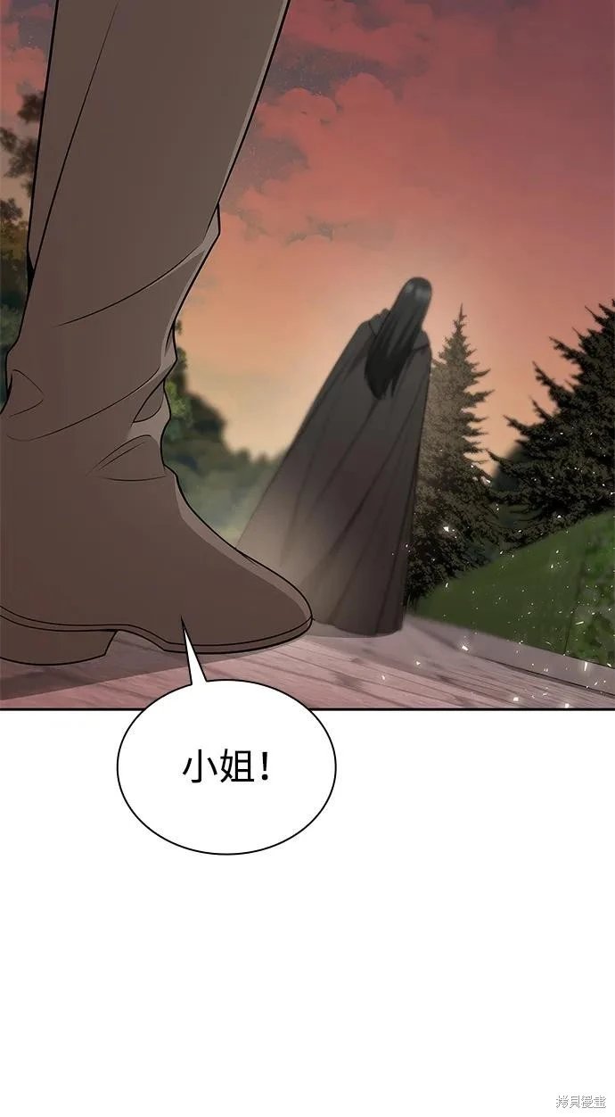 第135话