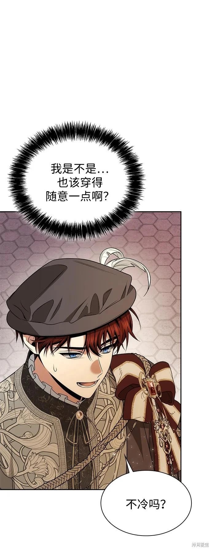 第135话