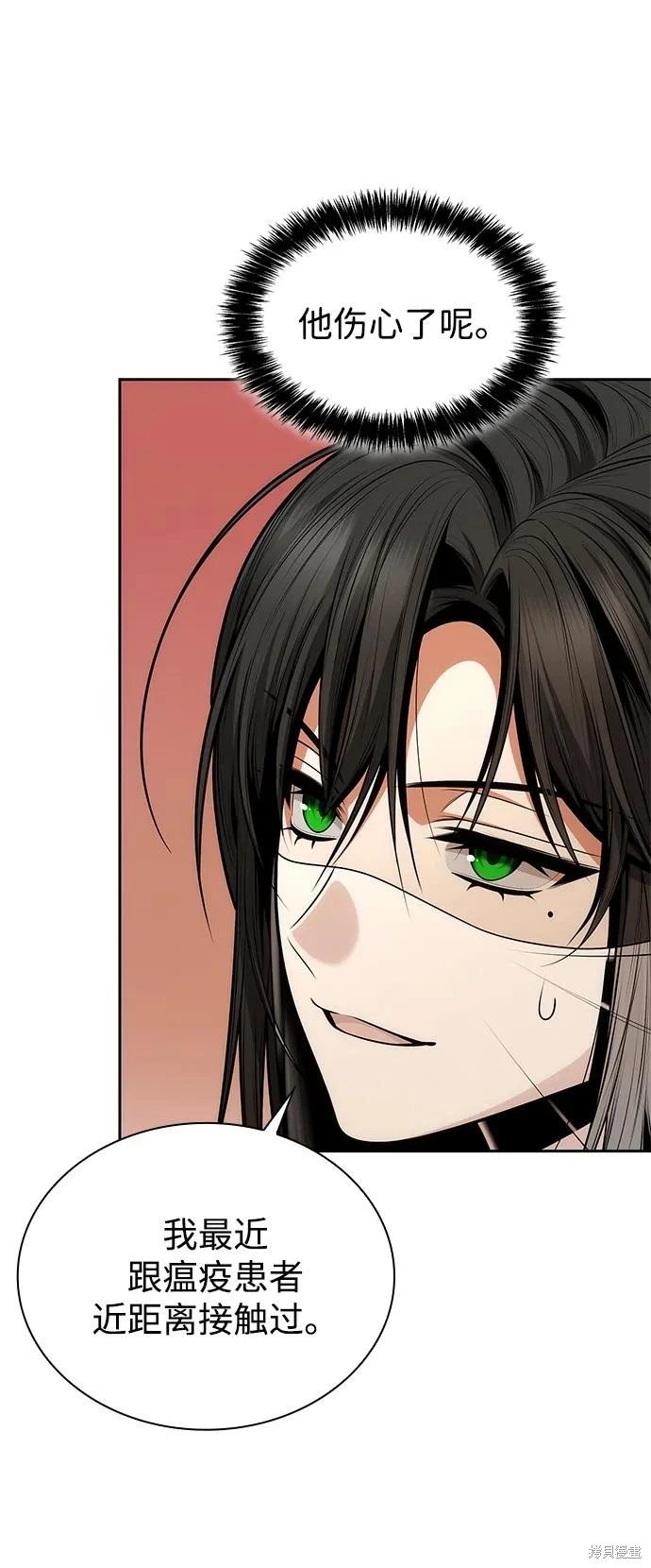 第135话