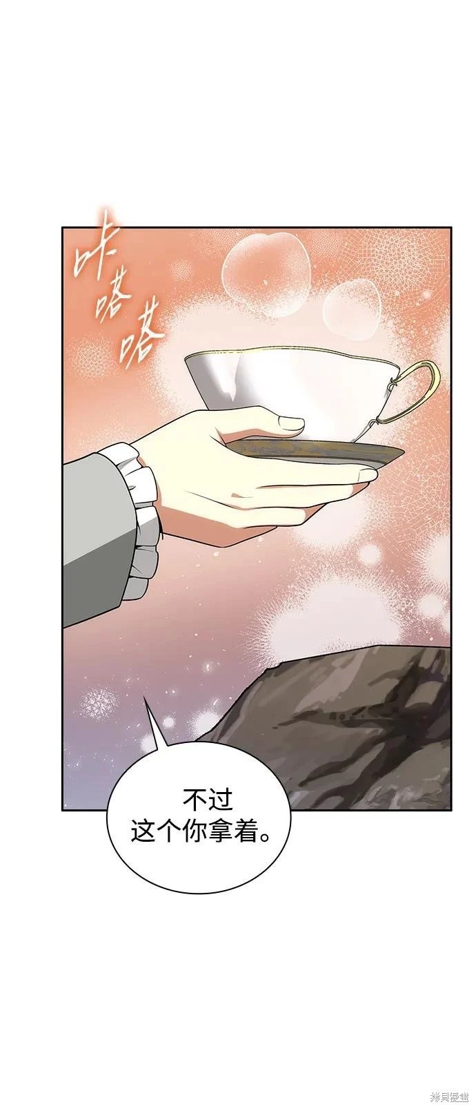 第135话