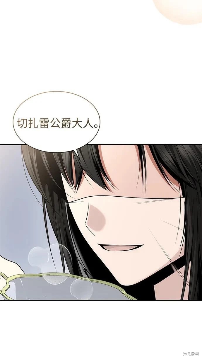 第135话