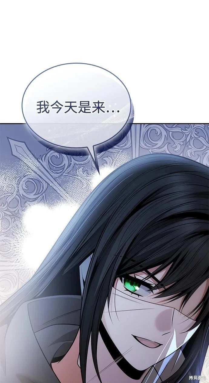 第135话