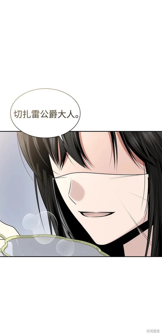 第136话