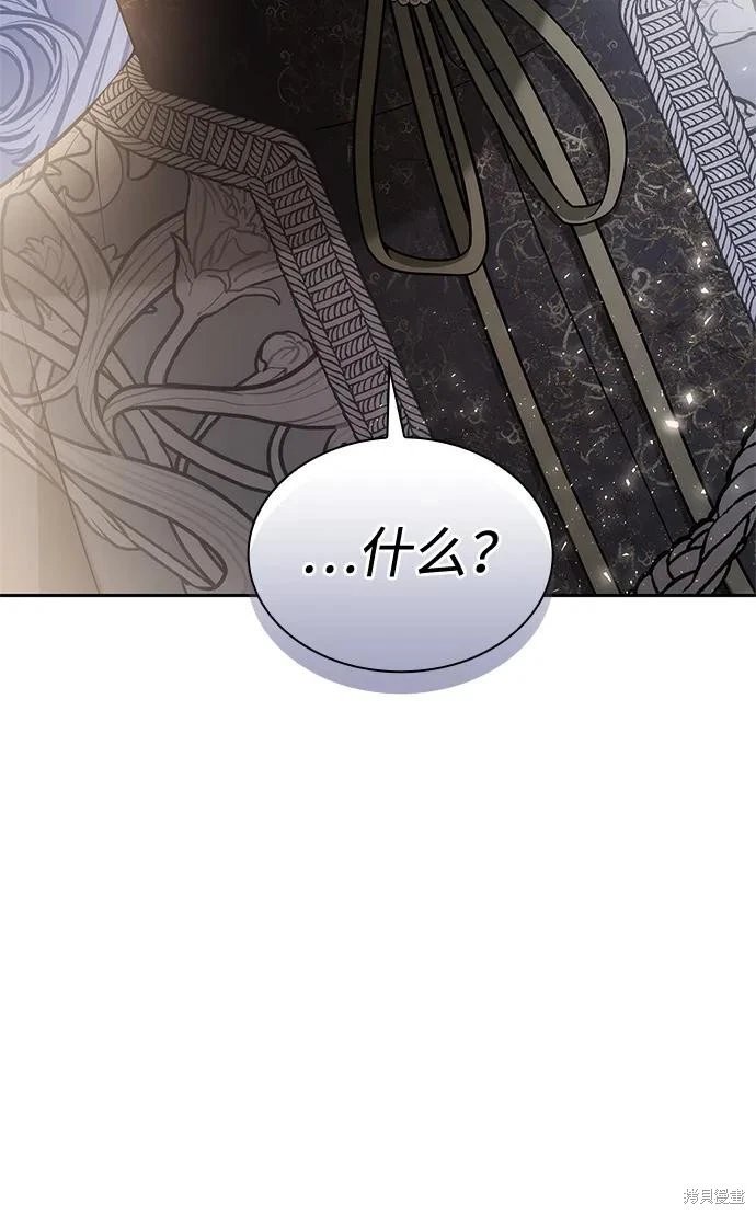 第136话