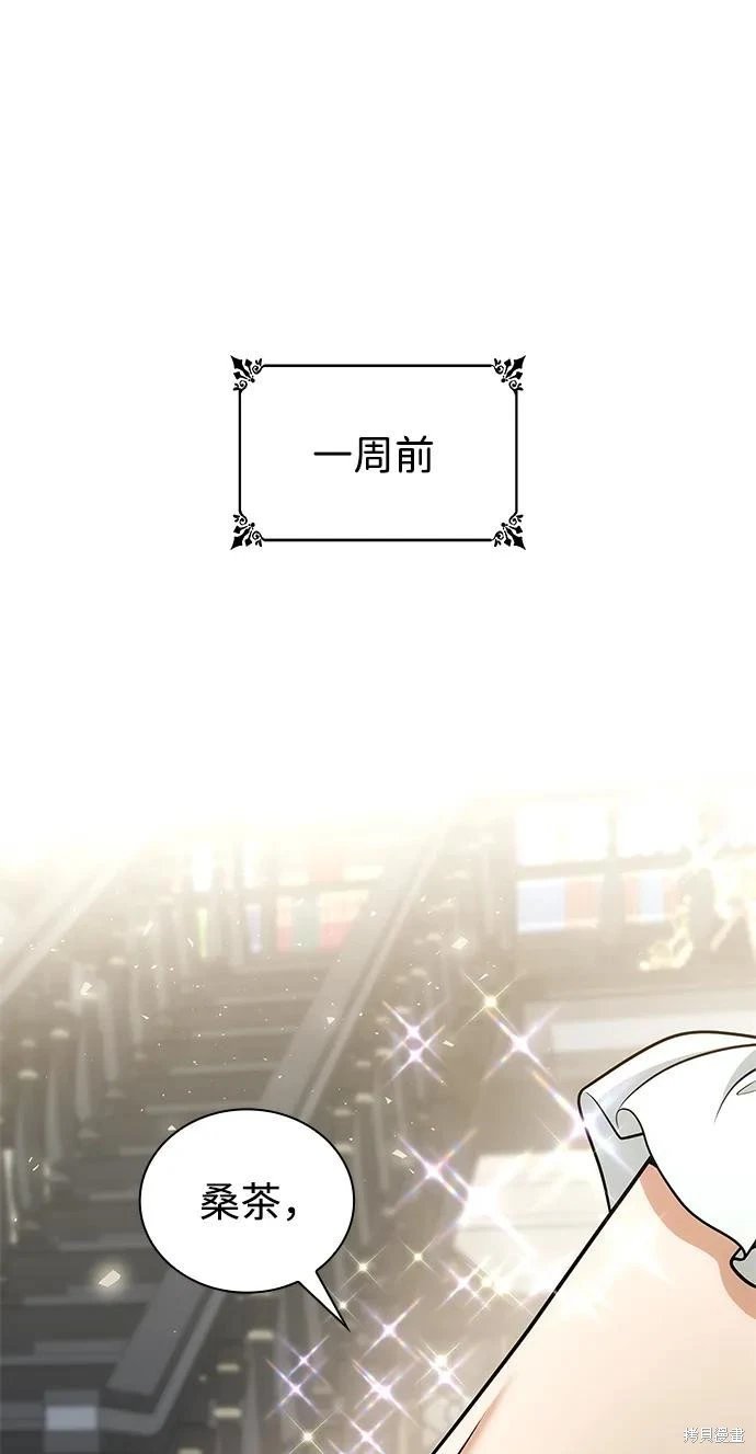 第136话