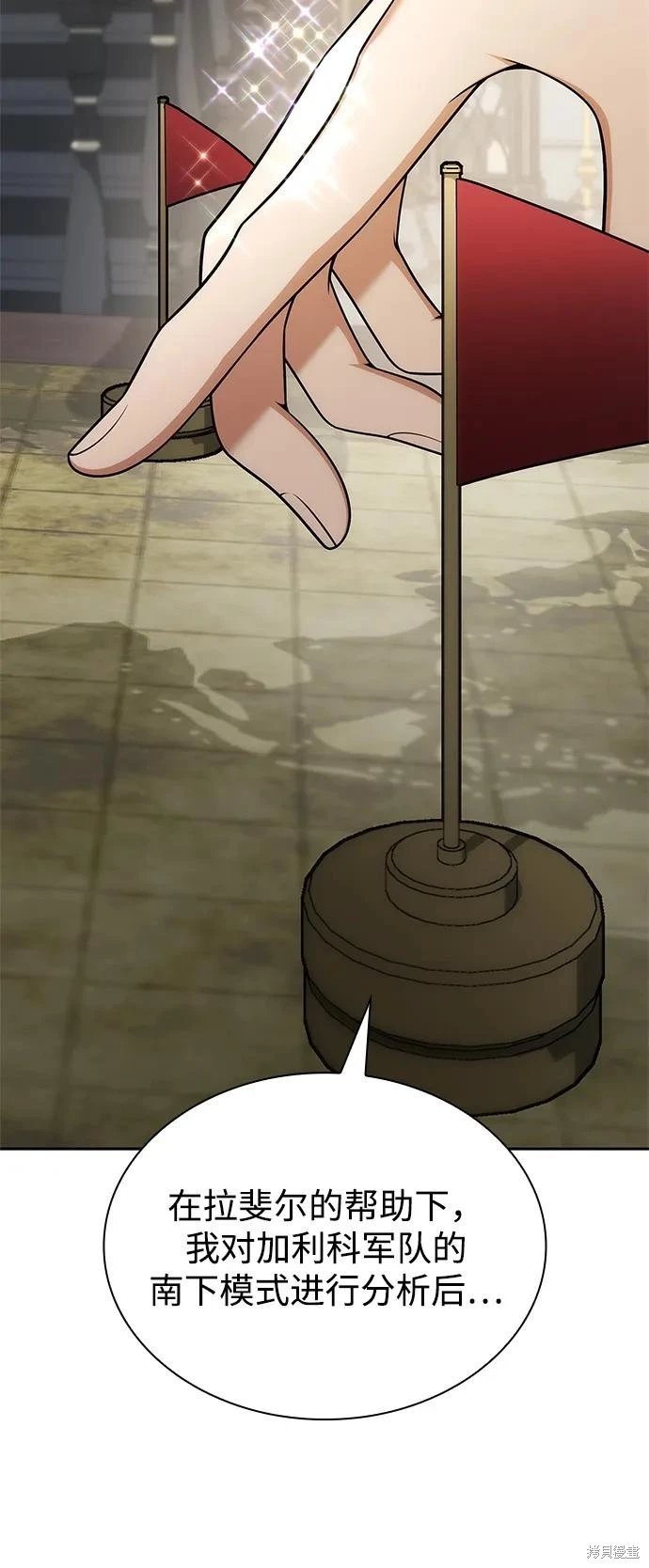 第136话