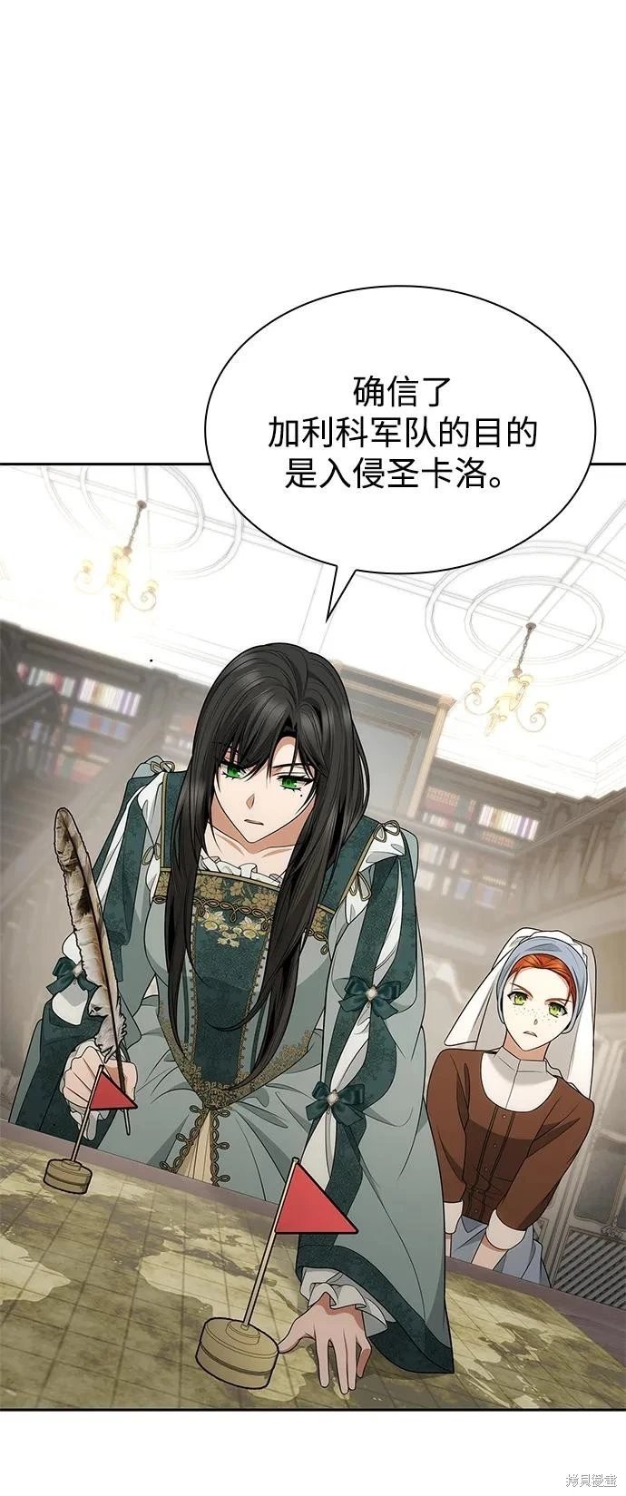 第136话