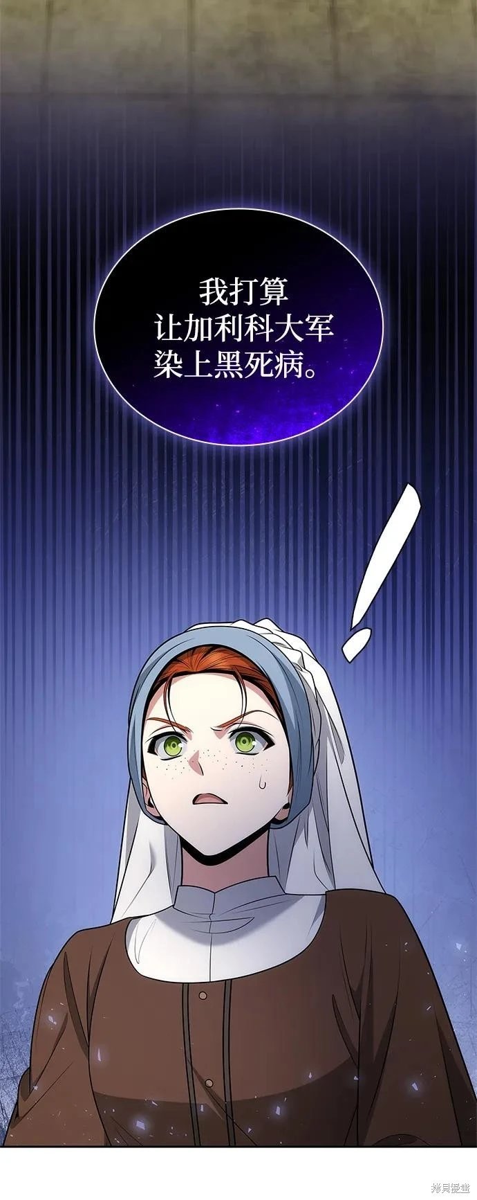 第136话
