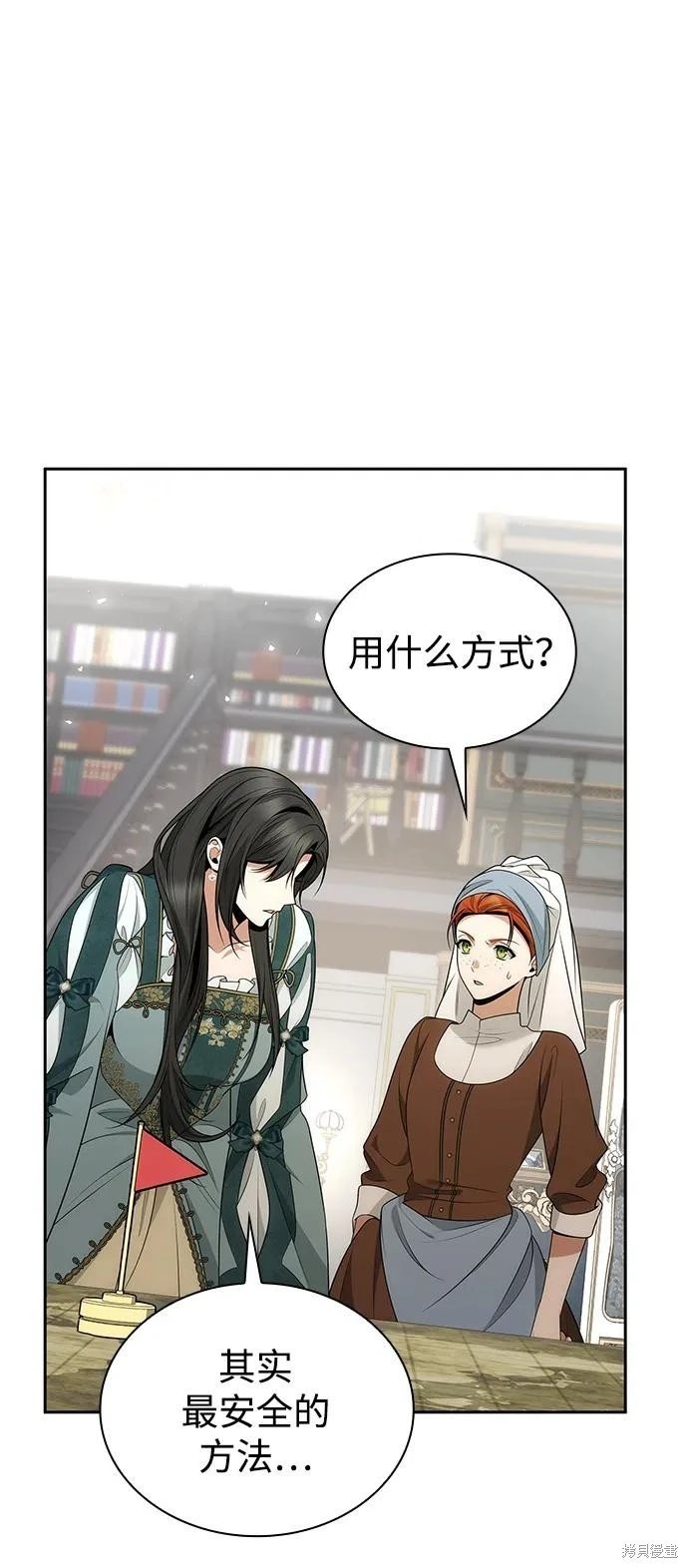 第136话