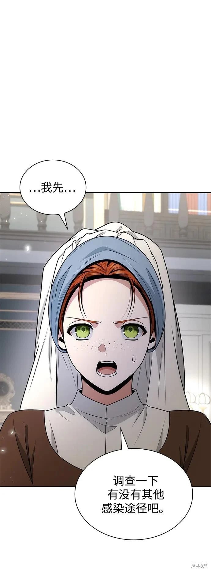 第136话