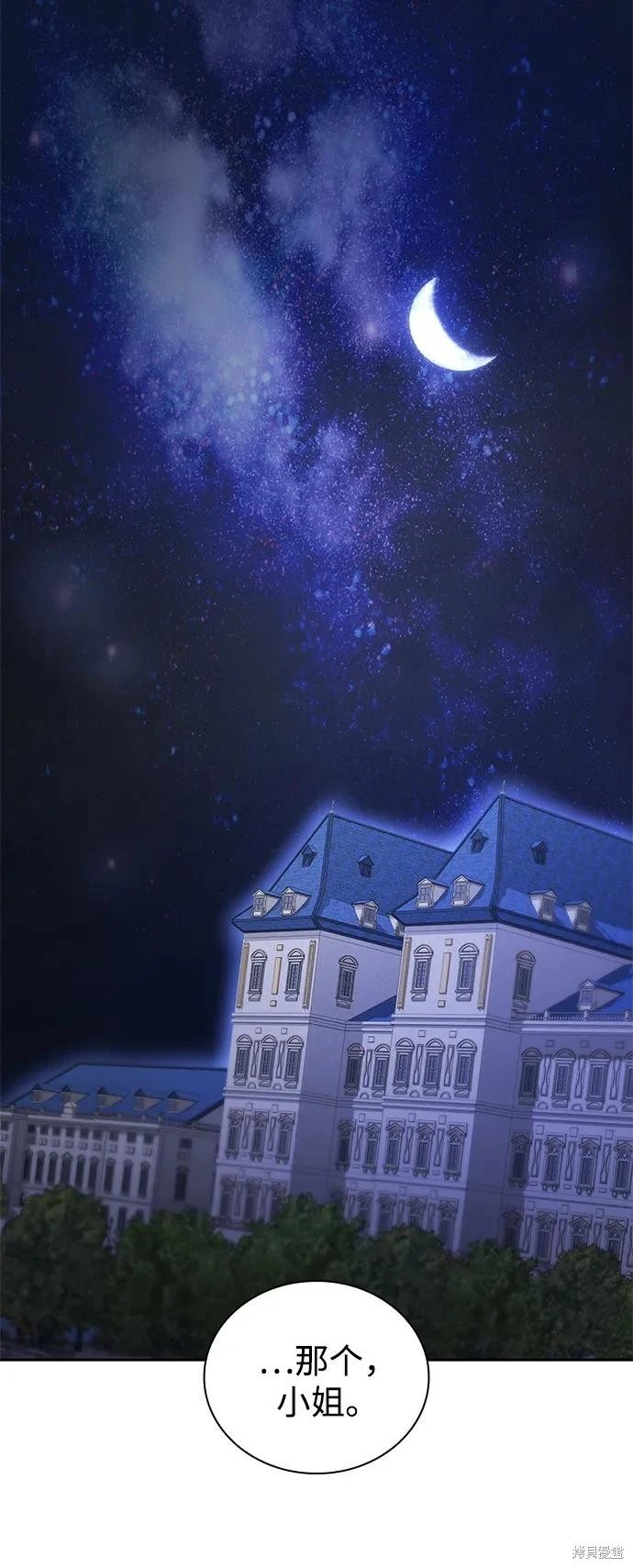 第136话