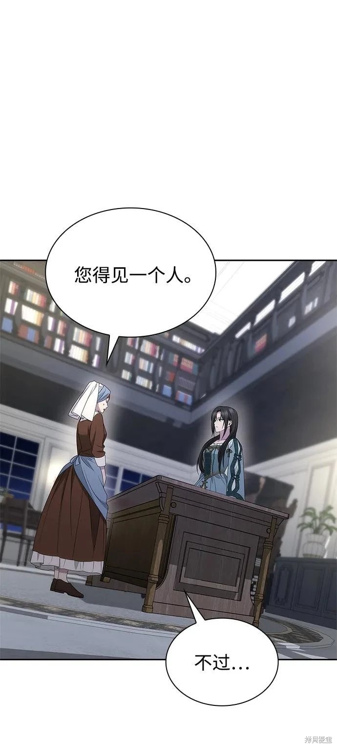 第136话