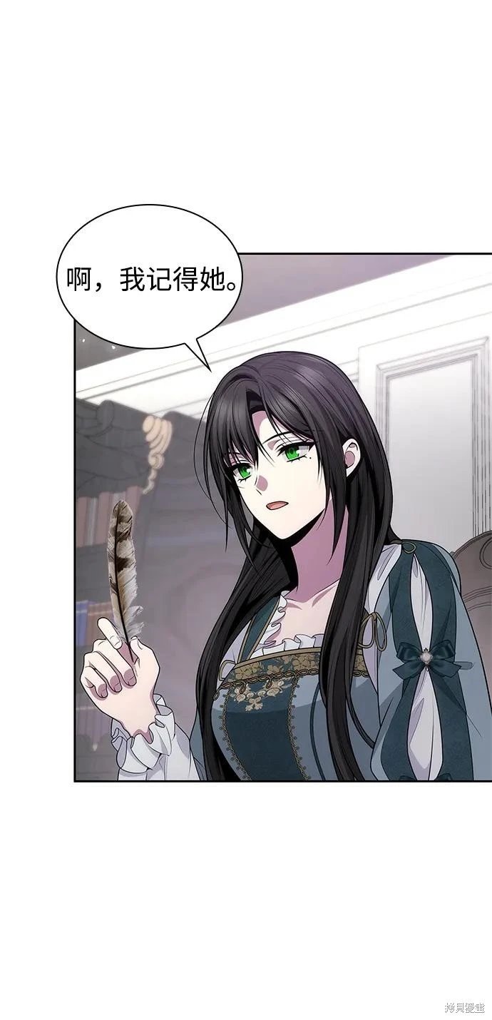 第136话