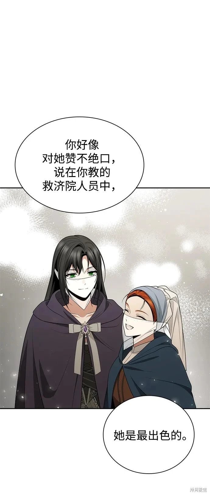 第136话