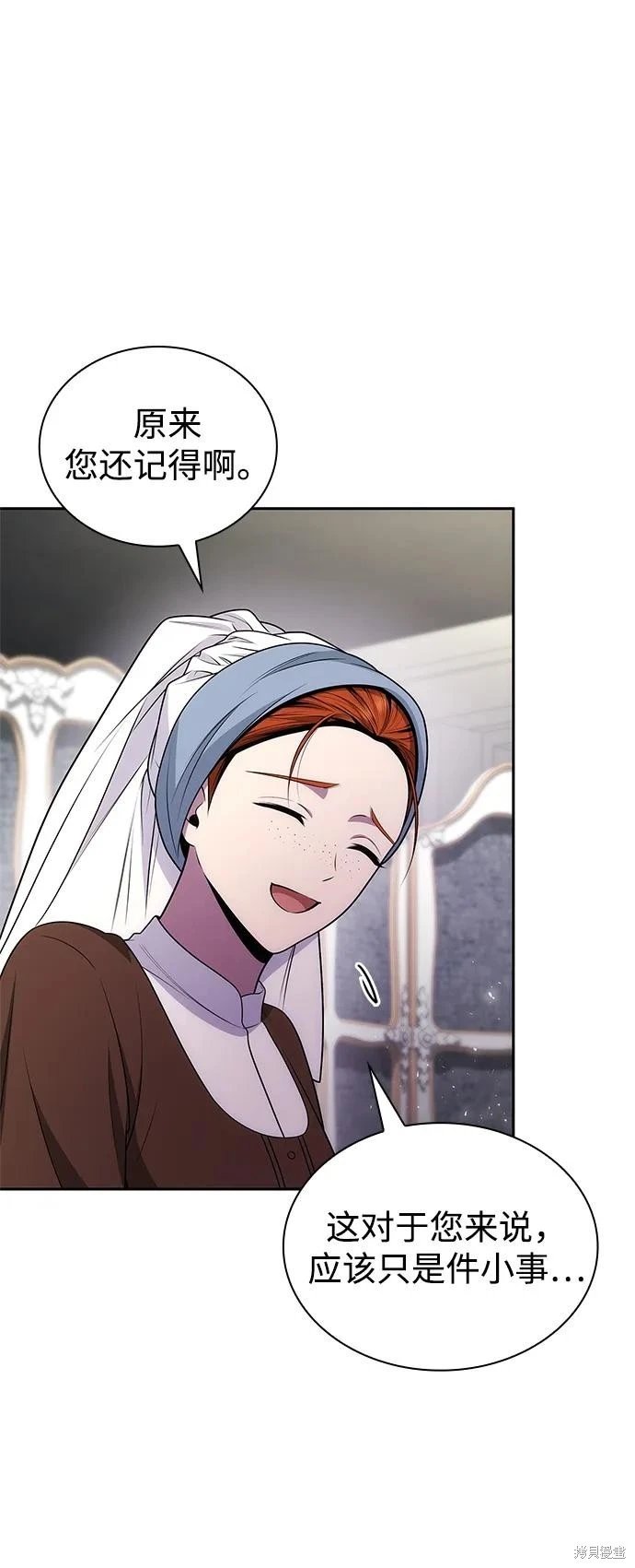 第136话