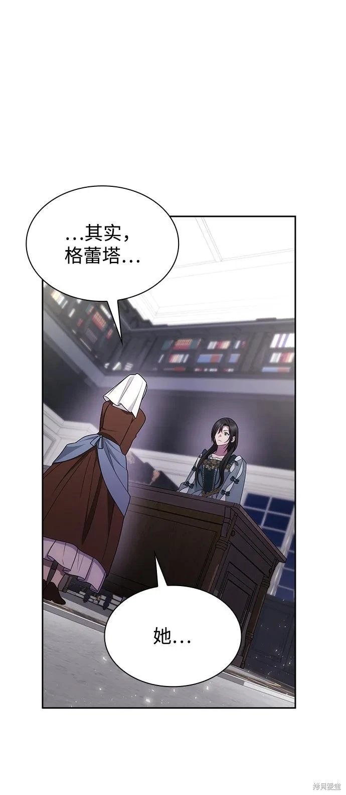 第136话