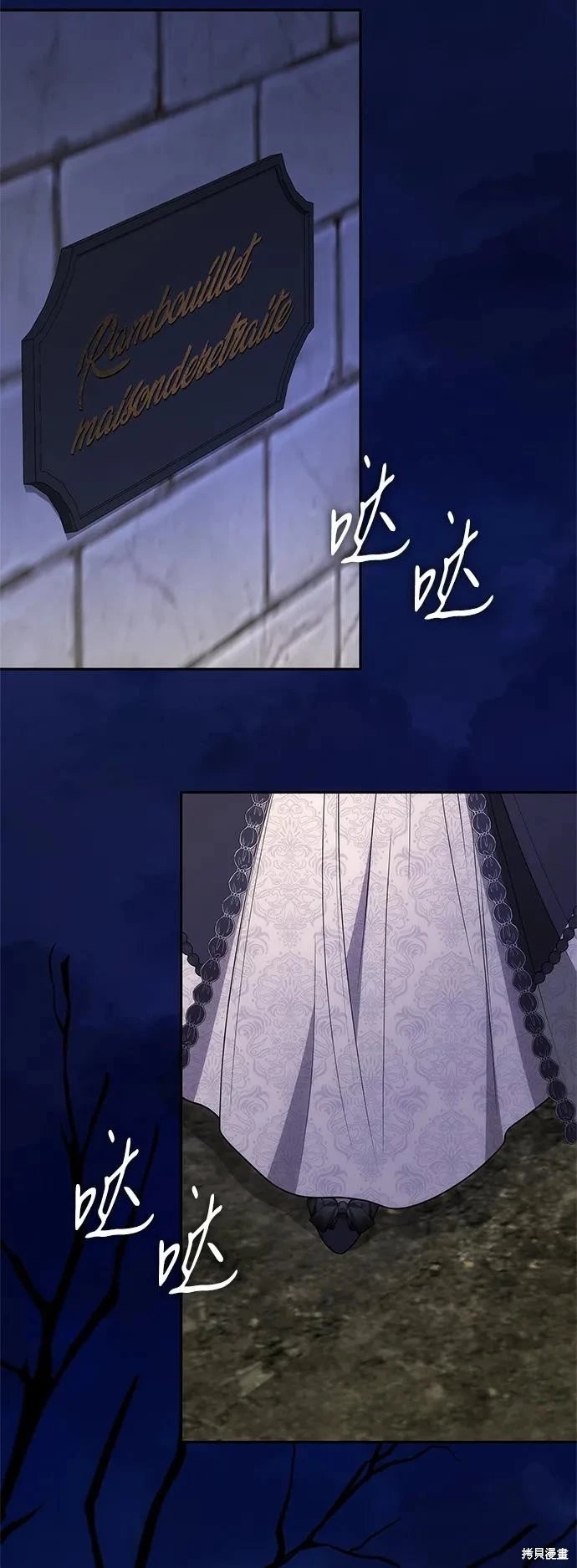 第136话
