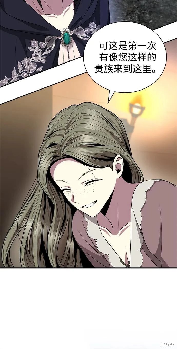 第136话