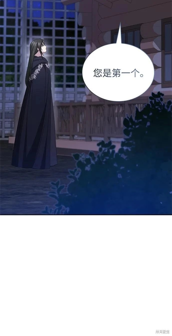 第136话