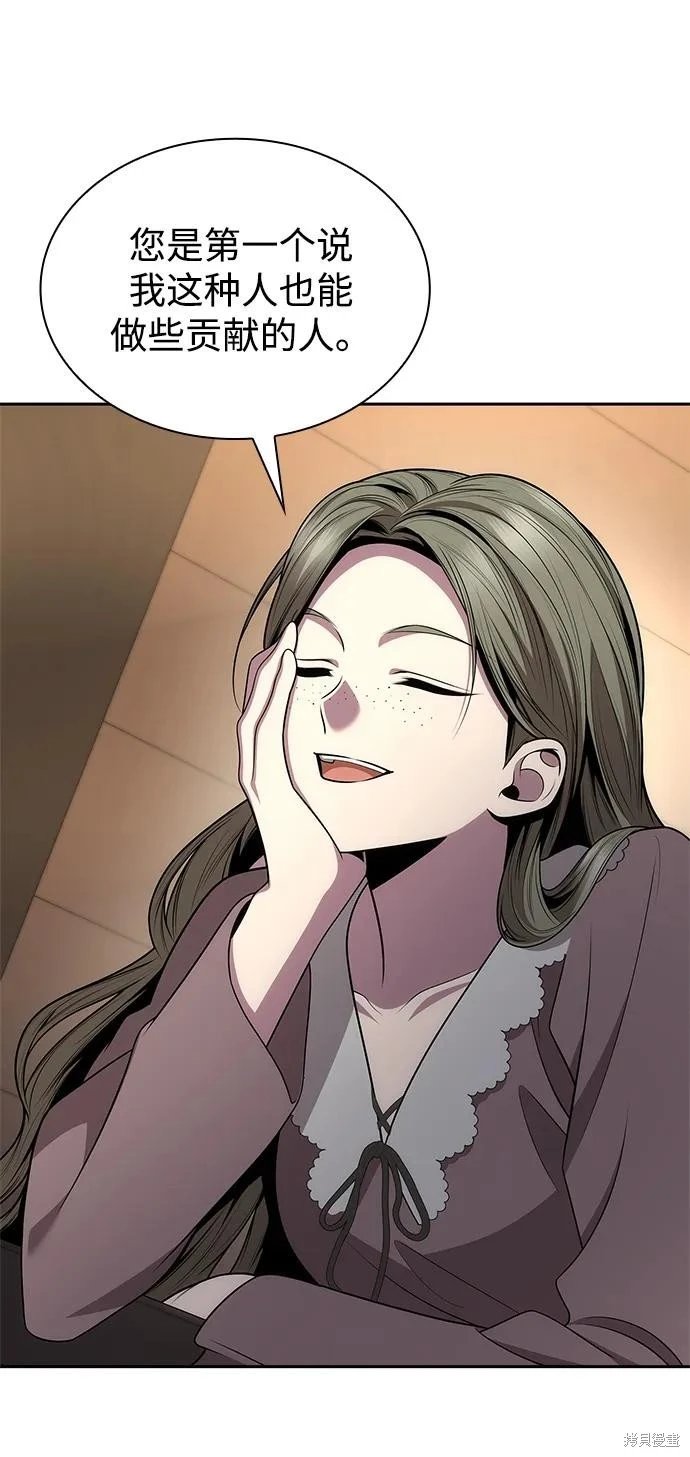 第136话