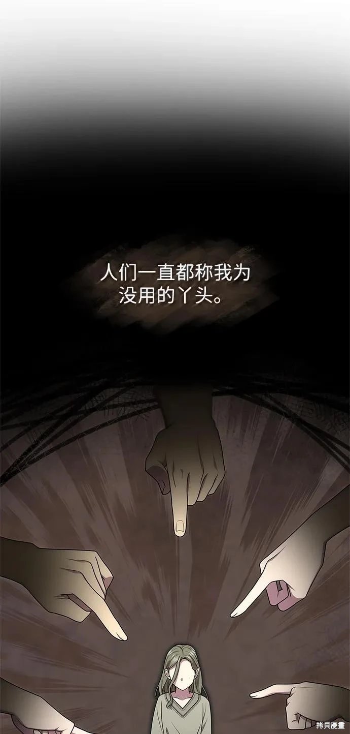 第136话