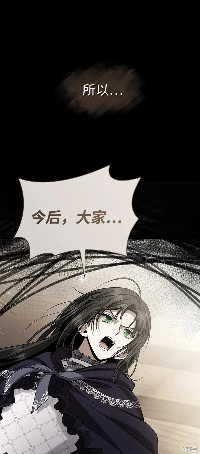 第136话