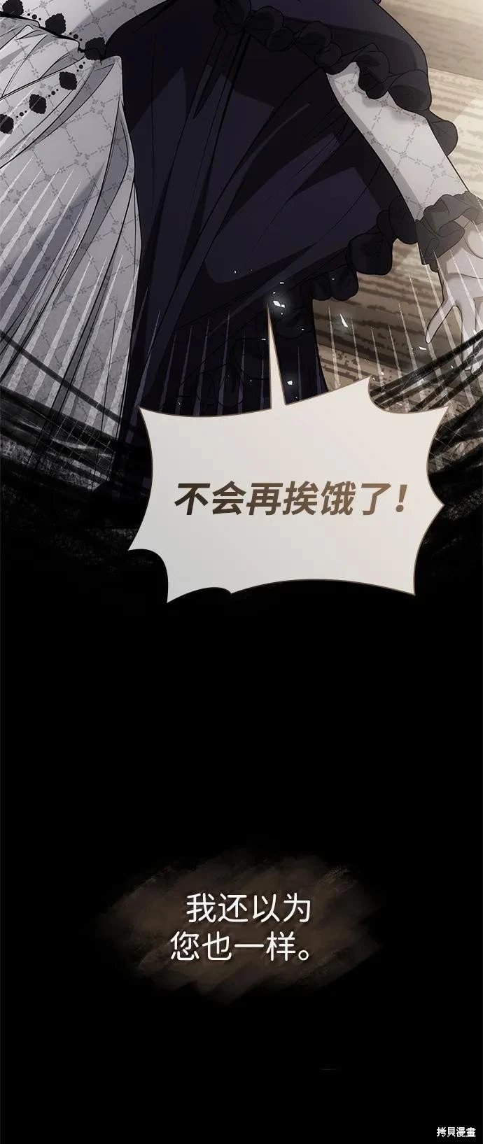 第136话