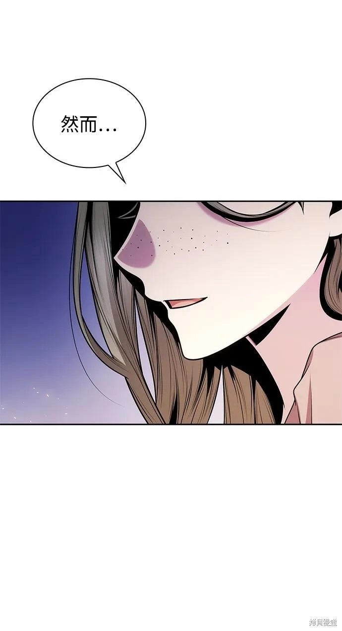 第136话
