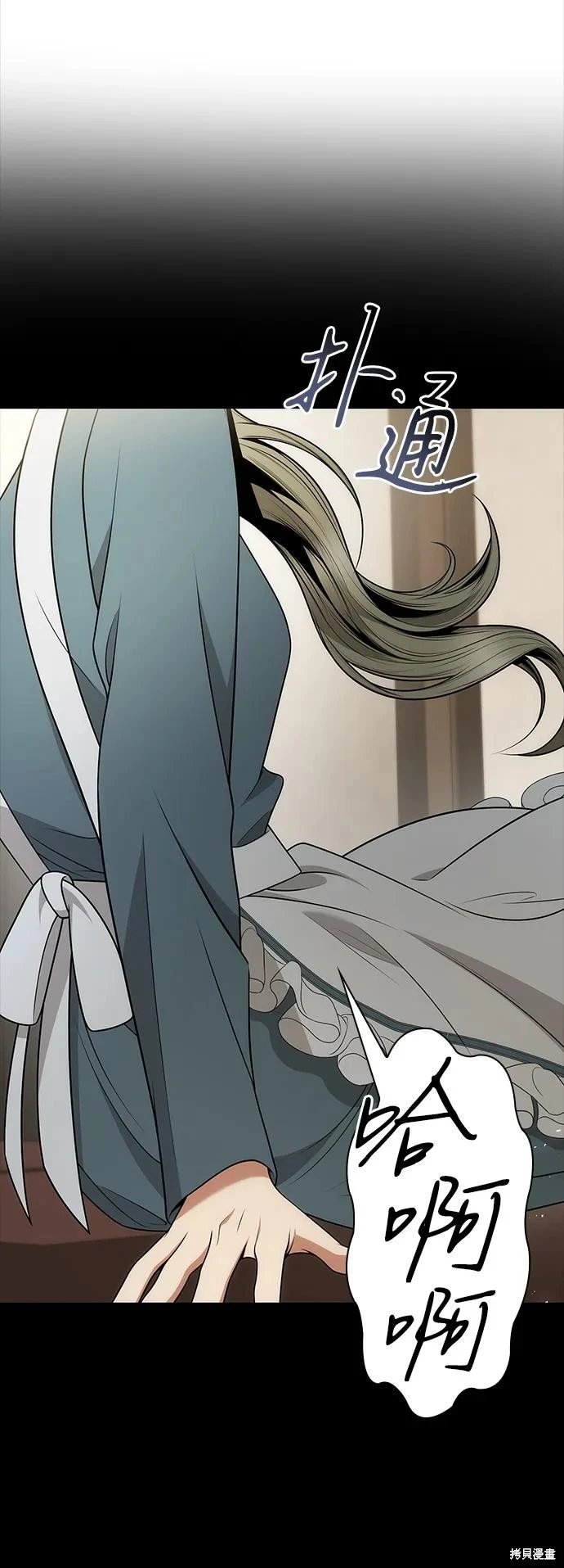 第136话