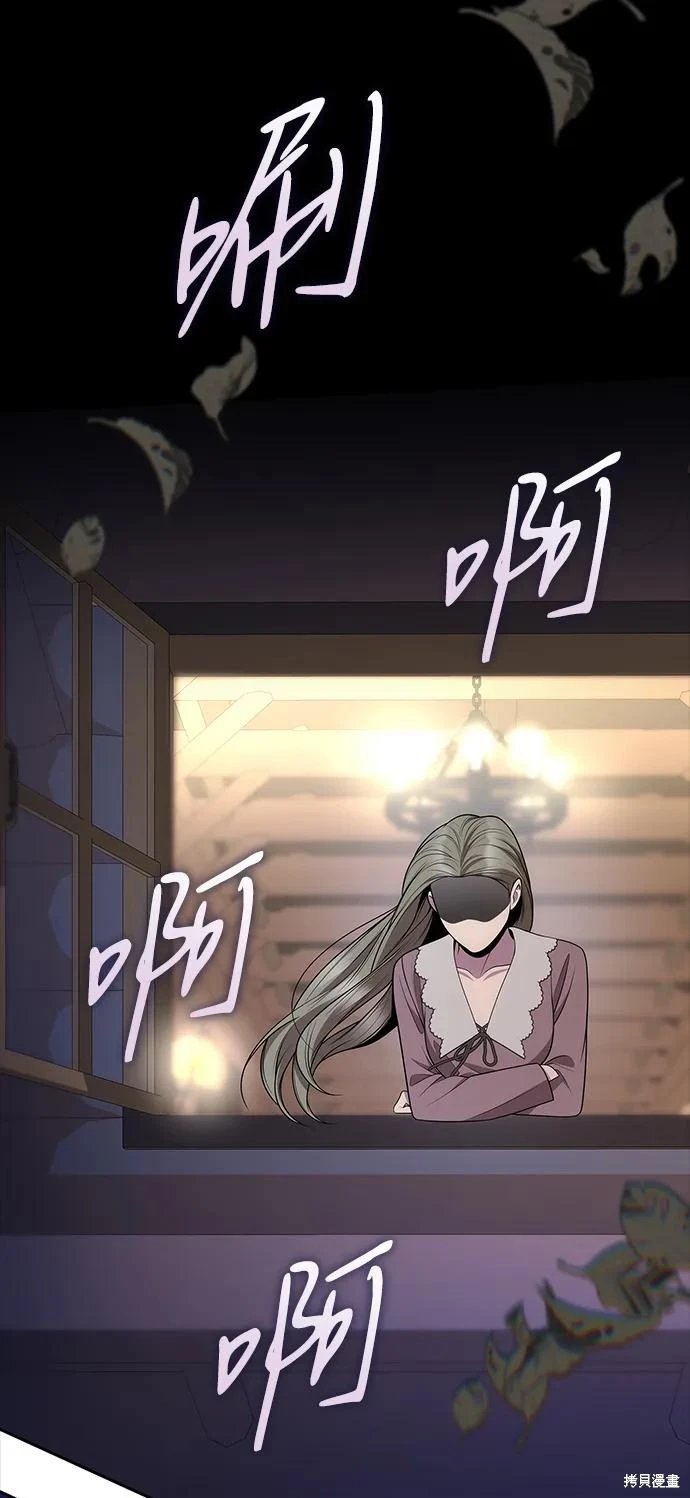 第136话